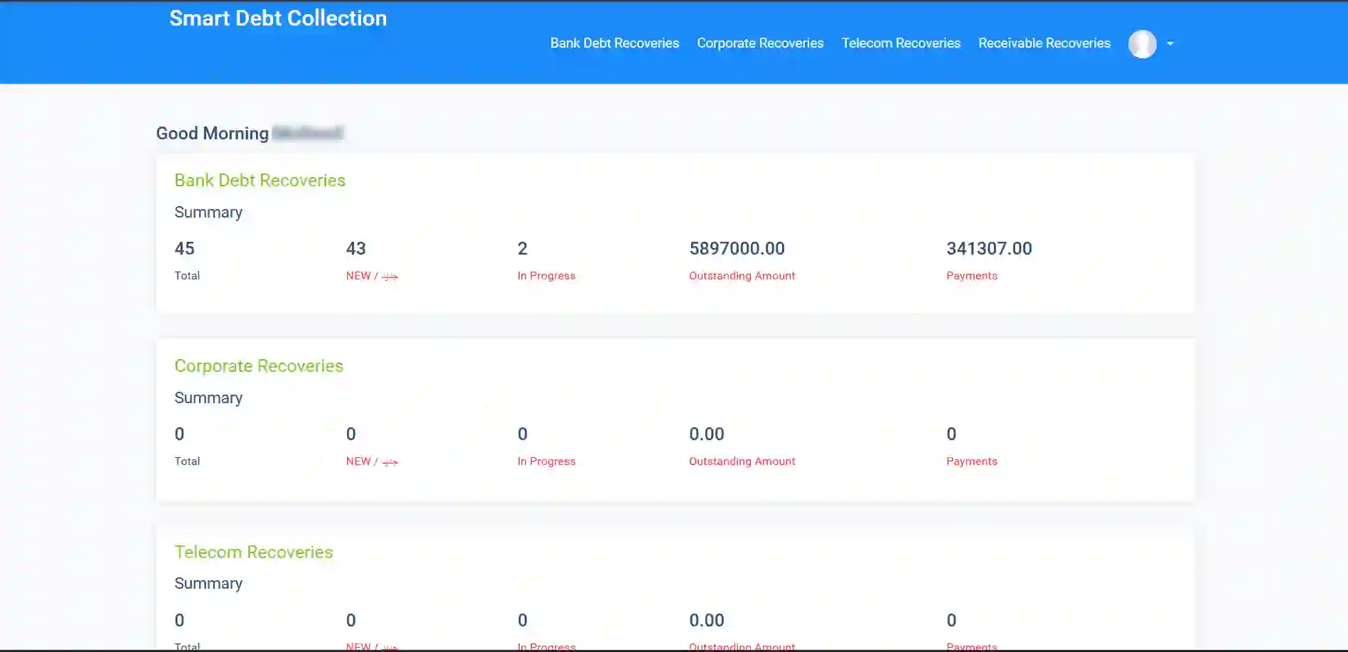 Smart Debt Collection Client Dashboard screenshot